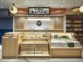 【9月1日（火）新商品】岡田謹製 あんバタ屋から、待