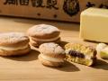 【ルミネ大宮店限定】9月1日（火）より、岡田謹製 あ