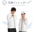 抱っこの夏を、あきらめない。赤ちゃんもペットutf-8