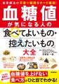 【カレーライス vs クリームシチュー 食べるならどっ 【カレーライス vs クリームシチュー 食べるならどっ