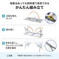 会議もイベントもこれ1台。持ち運べるワイドテーブル