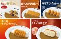 【ココイチ】濃厚なコクを感じるカレーソース×スパイ 【ココイチ】濃厚なコクを感じるカレーソース×スパイ