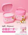 「クレアス」から「リラックマ」コラボの限定商品発売