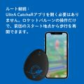 【Amazon 第5回スマイルSALE開催】残暑もすき間時間も
