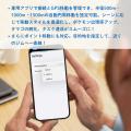 【Amazon 第5回スマイルSALE開催】残暑もすき間時間も