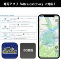 【Amazon 第5回スマイルSALE開催】残暑もすき間時間も