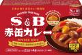 スパイスで広がる、新たな食の楽しみ方 「JAPANESE CU