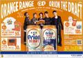 【オリオンビール】ORANGE RANGE 結成25周年記念「オ