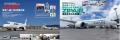 JAL・ANA・LCCなど、国内エアライン25社の「いま」と