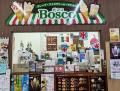 福島県郡山市「BOSCO」があとつぎ募集中！