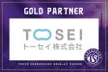 トーセイ株式会社とのゴールドパートナー 契約締結の