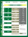 【アニソン野外フェス】ナガノアニエラフェスタ2026タ