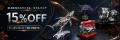夏の20％OFFは8月31日まで。BLDB、通常価格を据え置き