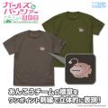 『ガールズ＆パンツァー 最終章』より、「あんこうチ