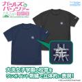 『ガールズ＆パンツァー 最終章』より、「あんこうチ