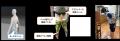 九州工業大学、「Human Physical Intelligence株式会