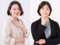 @cosmeに投稿されたクチコミから、今後のトレンドの兆