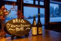 旅行メディア「旅色」で「醸す森［kamosu mori］」が
