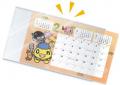 「onちゃん2027年卓上カレンダー」毎年大好評の卓上カ