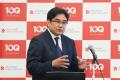 骨髄線維症治療の最新知見と患者さんを取り巻くutf-8