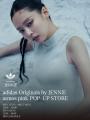 「atmos pink」が運営する「adidas Originals by JENN