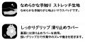 あにまるたちの可愛さに癒される、おっきいあにまるの
