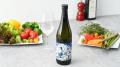 Kura Master 2026金賞に続き、SAKE INITIE「Neo Trad 