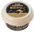 ロングセラー商品「カンピー ふんわりホイップ」シリ