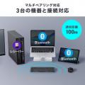 軽快な打ち心地。シンプルで使いやすいツートンカラー
