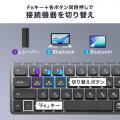 軽快な打ち心地。シンプルで使いやすいツートンカラー