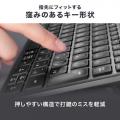 軽快な打ち心地。シンプルで使いやすいツートンカラー