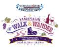 アイドルマスター シンデレラガールズ やまなし WALK 