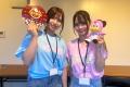 楽天モバイル 最強パーク宮城で冠協賛試合「ミクチャD