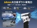 【特別50％OFF・9月15日まで】洗車の水切りも、落ち葉