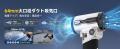 【特別50％OFF・9月15日まで】洗車の水切りも、落ち葉