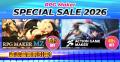 「RPG Maker Special Sale 2026」開催！『RPGツクール