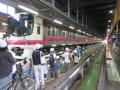 鉄道体験メニューが初めて登場！１０月４日（日）、日