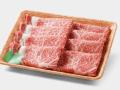 【熊本支援】創業74年の老舗食肉卸「柴田ハム食品」、