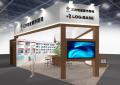 三井物産都市開発、「第17回 国際物流総合展 2026」に