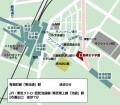 【新店オープン情報】「NewDays豊島岡女子学園店」