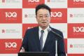 【レコルダティ】骨髄線維症治療の最新知見と患者さん