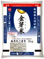 【西武秋田店】食・アート・健康から再発見する秋田の