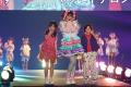 【TGC 松山 2026】イベントレポートVol.1- ゆうちゃみ 【TGC 松山 2026】イベントレポートVol.1- ゆうちゃみ