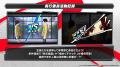 『ペルソナ５: The Phantom X』イベント “煌めけ青春