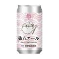 【東京工科大学】キャンパスに咲くソメイヨシノがクラ 【東京工科大学】キャンパスに咲くソメイヨシノがクラ