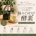 頑張りすぎる日本に「休む文化」を。大阪・西天満のGA