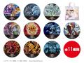 世界大会が東京・有明に上陸！「遊戯王カードゲーム」