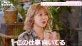 コムドット・やまと、むくえな・えなぴ、ゆとりくんが