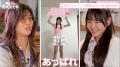 コムドット・やまと、むくえな・えなぴ、ゆとりくんが