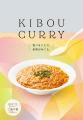 Ginger Lab、社会貢献型防災備蓄食「KIBOU CURRY」の